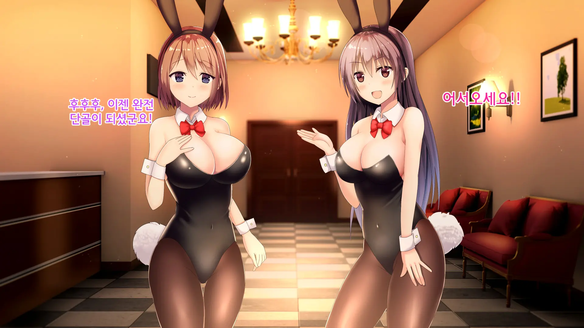 Ecchi Na Bunny-San Ga Iru Omise | 야한 바니걸이 있는 가게
